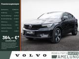 Volvo C40 Recharge Single Motor Core LED STANDHZ PANO - Volvo: Motor