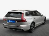 Volvo V60 B4 B DKG Plus Dark - Volvo V60 Gebrauchtwagen in München