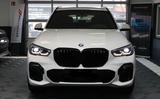 BMW X5 xDrive25d - M-Paket 22 Zoll/20Zoll - BMW X5: 20