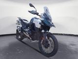BMW R 1300 GS ADV Zubehör 1000 Euro brutto inkl.  - Angebote