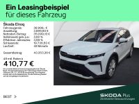 Skoda Elroq - Vorschau Bild 2