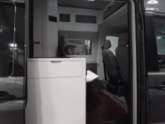 Fahrzeugabbildung Volkswagen Grand California 2.0 TDI 4M Autom. AHK LED ACC