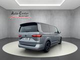 Volkswagen T7 Multivan Edition lang, AHK, LED, PANO, ACC.. - 7-Sitzer Vans