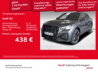 Audi Q2 - Vorschau Bild 2