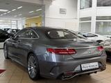 Mercedes-Benz S 560 4M AMG-LiNE*PANO*HuD*DISTRO*360°*AiRM*ILS* - Mercedes-Benz mit Benzin-Antrieb: Coupe, Grau, Scheckheftgepflegt