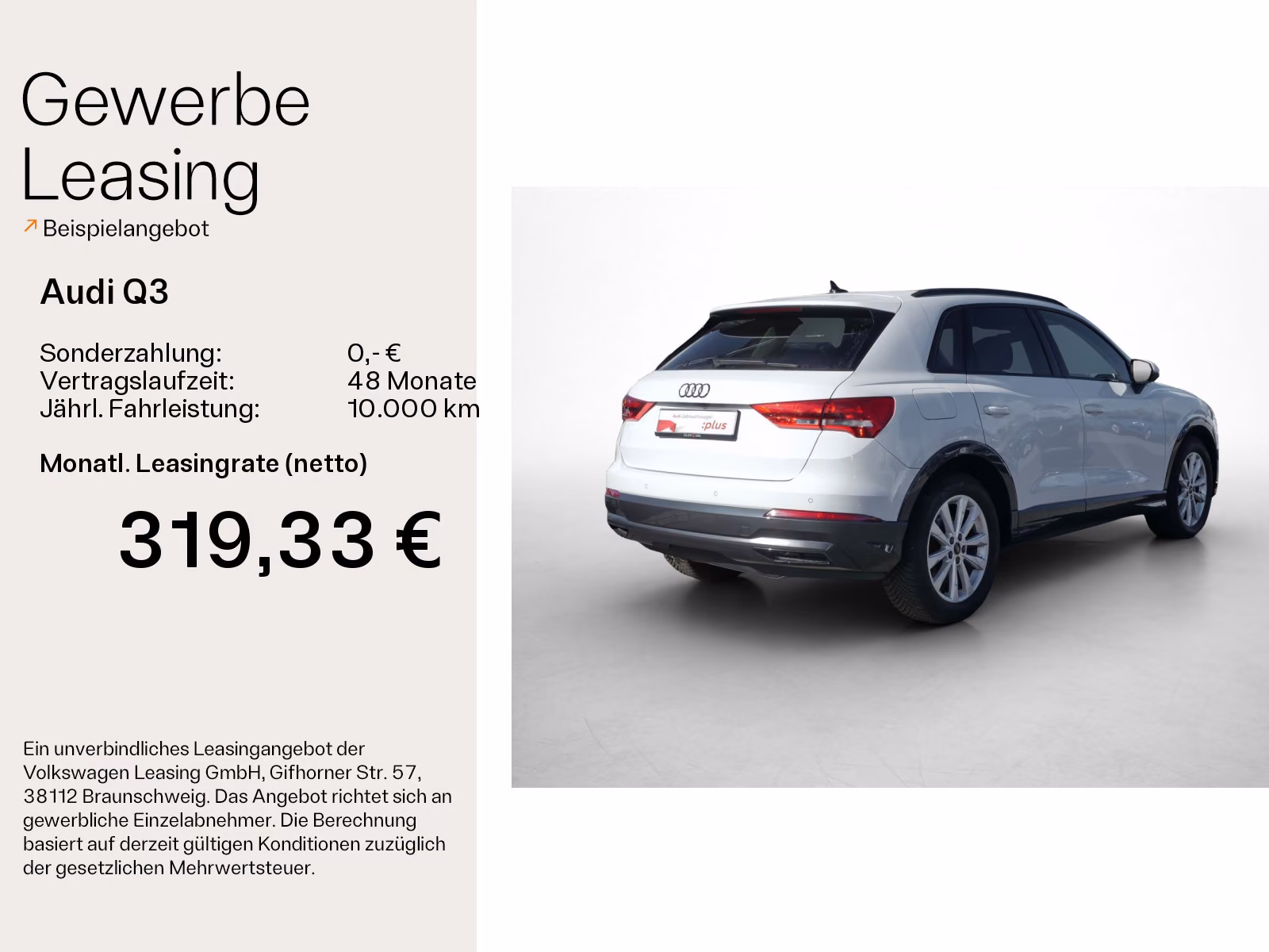 Audi Q3 advanced 35 TDI LED*RFK*AHK*Virtual*ACC, миниатюра 2