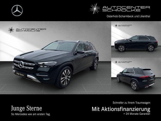MERCEDES-BENZ GLE 350 de 4M PANO*AHK*MEMORY*360°*BURMESTER*etc