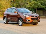 Hyundai ix35 Premium AWD/KAMERA/SHZ/KLIMA/ALLWETTER/PDC - Hyundai ix35 in Ludwigshafen