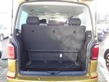 Volkswagen T6 Multivan Trendline TDI DSG GRA PDC SHZ Navi - Volkswagen T6 Multivan: Automatik