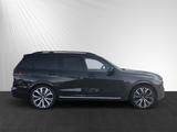 BMW X7 xDrive40d M Sport Pro|SkyLounge|AHK|23"LM - BMW X7 Gebrauchtwagen in Berlin