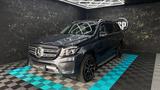 Mercedes-Benz GLS 350 GLS GLS 350 d 4Matic/7-SITZER/360/VOLL - Mercedes-Benz: Gls