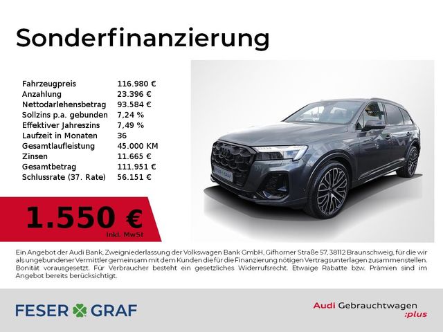 Audi Q7 SUV S line 50 TDI quattro 210(286) kW(PS)