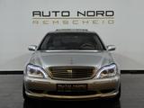 Mercedes-Benz S 55 AMG *BOSE*PTS*SDach*Marmor*Memory*Tuner - Mercedes-Benz S 55 Gebrauchtwagen