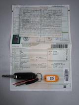 Fiat Ducato 130 L4 Pritsche RS 2.3 JTD Unfallschaden - Angebote