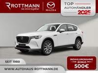 Mazda CX-60 - Vorschau Bild 1