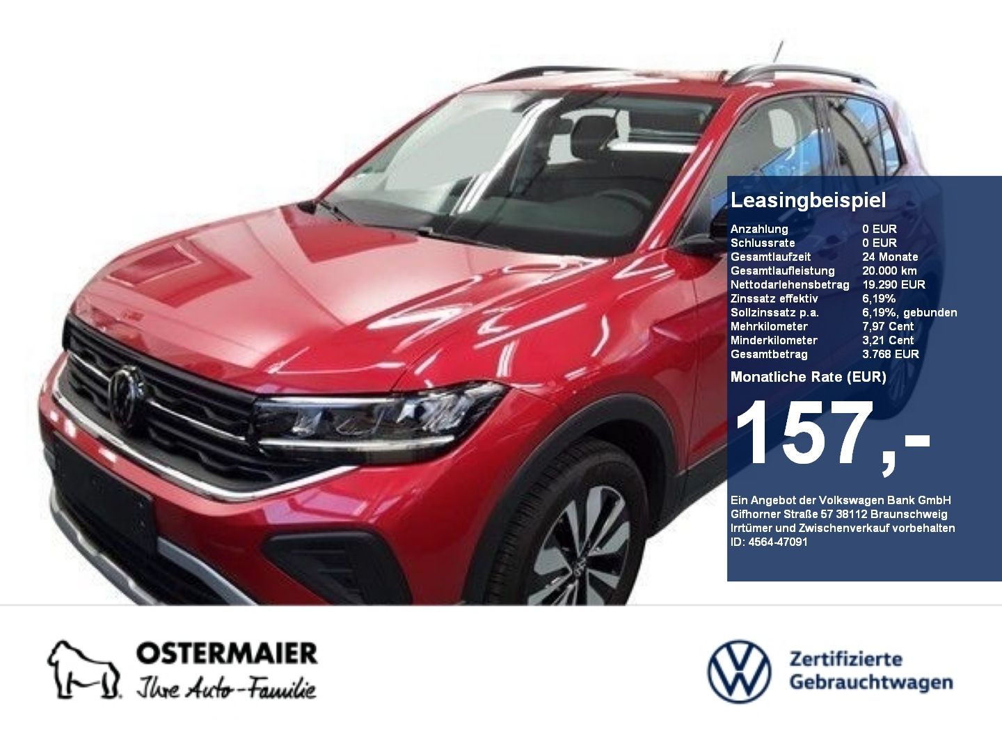 Volkswagen T-Cross - Bild 1