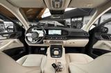 Mercedes-Benz GLS 580 4M #AMG-LINE #DESIGNO #6-EINZELSITZE - Mercedes-Benz GLS 580 Gebrauchtwagen