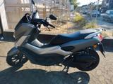 Yamaha Nmax 155 - Offers matching your search criteria
