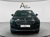 Skoda Kodiaq 2.0TSI Style 4x4 DSG KAM ACC MATRIX APP - Skoda Kodiaq in Ludwigshafen