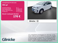 Volkswagen up! - Vorschau Bild 1