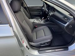Fahrzeugabbildung BMW 530d Touring xDrive AHK NAVI ACC BIXENON