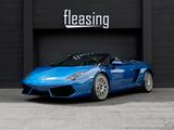 Lamborghini Gallardo Spyder LP550-2 E-gear - Lamborghini Gebrauchtwagen von 2012