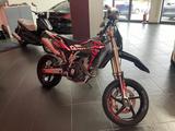 Husqvarna SM 450 RR - Offers