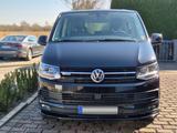 Volkswagen T6 Multivan, TDI,  4 Motion,  Highline - Volkswagen T6 Multivan in Dortmund