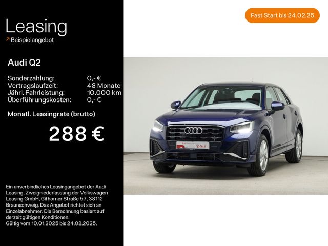 Audi Q2 35 TFSI S-LINE*AHK*NAVI*LED*VIRTUAL*17ZOLL