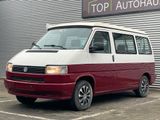 Volkswagen T4 Multivan*WESTFALIA AUFSTELLDACH/MARKISE - Volkswagen T4: Aufstelldach Westfalia