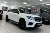 Mercedes-Benz GLS 350d 4M *7Sitze*AMG*NIGHT*PanSD*AHK*ACC*H&K - Mercedes-Benz GLS 350 Gebrauchtwagen