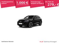 Audi SQ5 - Vorschau Bild 1