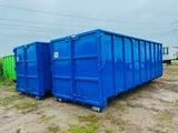 Other Abrollcontainer neu, 37 m³, 7 m. Garant 15 to - Offers matching your search criteria