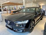 Volvo S60 B4 8-Gang Plus Dark - Volvo S60: Plus Dark