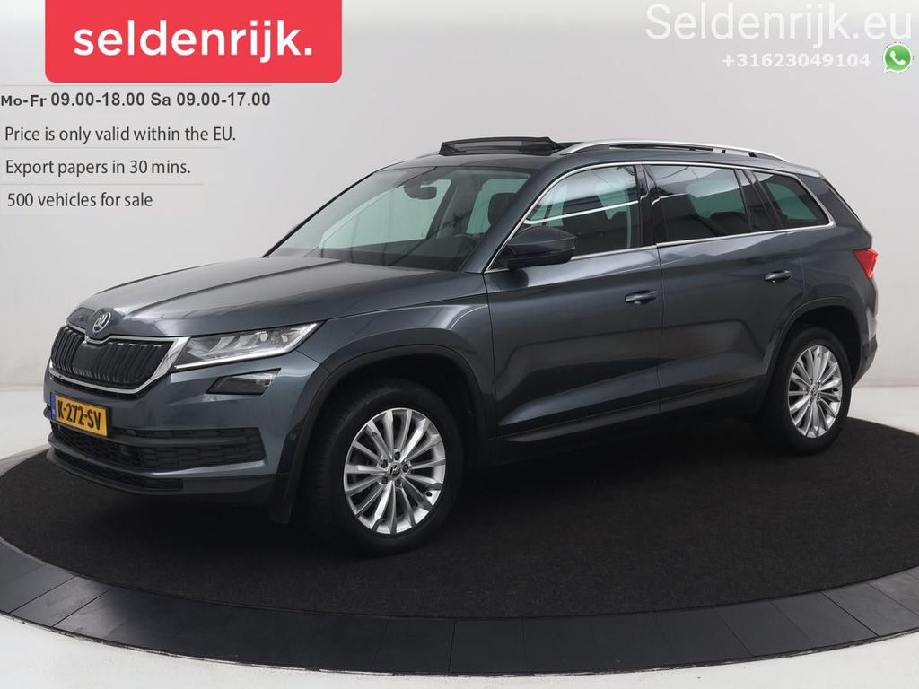 Image of Skoda Kodiaq