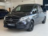 Mercedes-Benz V 250d AMG lang 360° Night MBUX 6-Sitzer - Mercedes-Benz 220: A