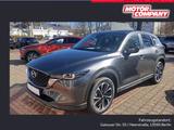 Mazda CX-5 2.0l Benzin,6-Gang Schalter Advantage 2WD,  - Mazda CX-5 Tageszulassungen