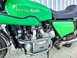 Honda GL1000 "Kraft-Honda" aus Motorrad-Class. 5/2025 - Offers