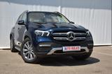Mercedes-Benz GLE 450 MildHybrid Activ Body Control Burmesiter - blaue Mercedes-Benz GLE 450