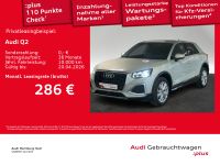 Audi Q2 - Vorschau Bild 1