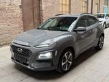 Hyundai Kona SHZ SBL Kamera KeyGo Krell SpurAsyst HUB - gebrauchte Hyundai KONA aus dem Jahr 2020