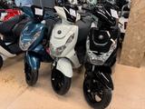 Peugeot Kisbee 50 Euro 5 Active auch Mofa 25 km/h sofort - ROLLER 25 KM