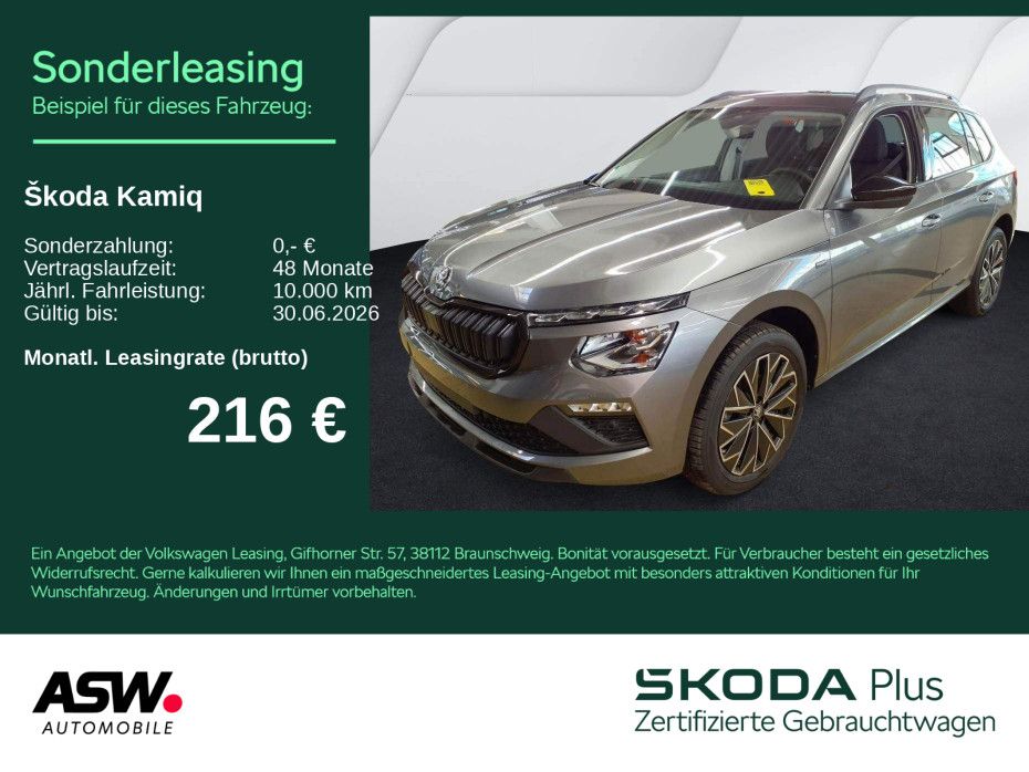 Kamiq Tour 1,0 TSI DSG LED NAVI AHK ACC PDC SHZ