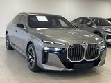 BMW M760e xDrive *Individual Edition*UnfallfreI*1.Hd - BMW M760 in Dortmund