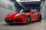 Porsche 911 Turbo S - Porsche 911 Urmodell aus 2020