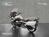 BMW R 1250 RT - gebrauchte Motorräder in Duisburg
