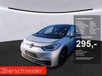 Volkswagen ID.3 - Vorschau Bild 1