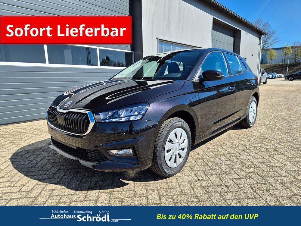 2026 Skoda Fabia