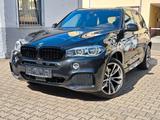 BMW X5 40 d M-Paket/7.Sitzer/AHK/Standheiz. - BMW X5 Gebrauchtwagen in Mannheim