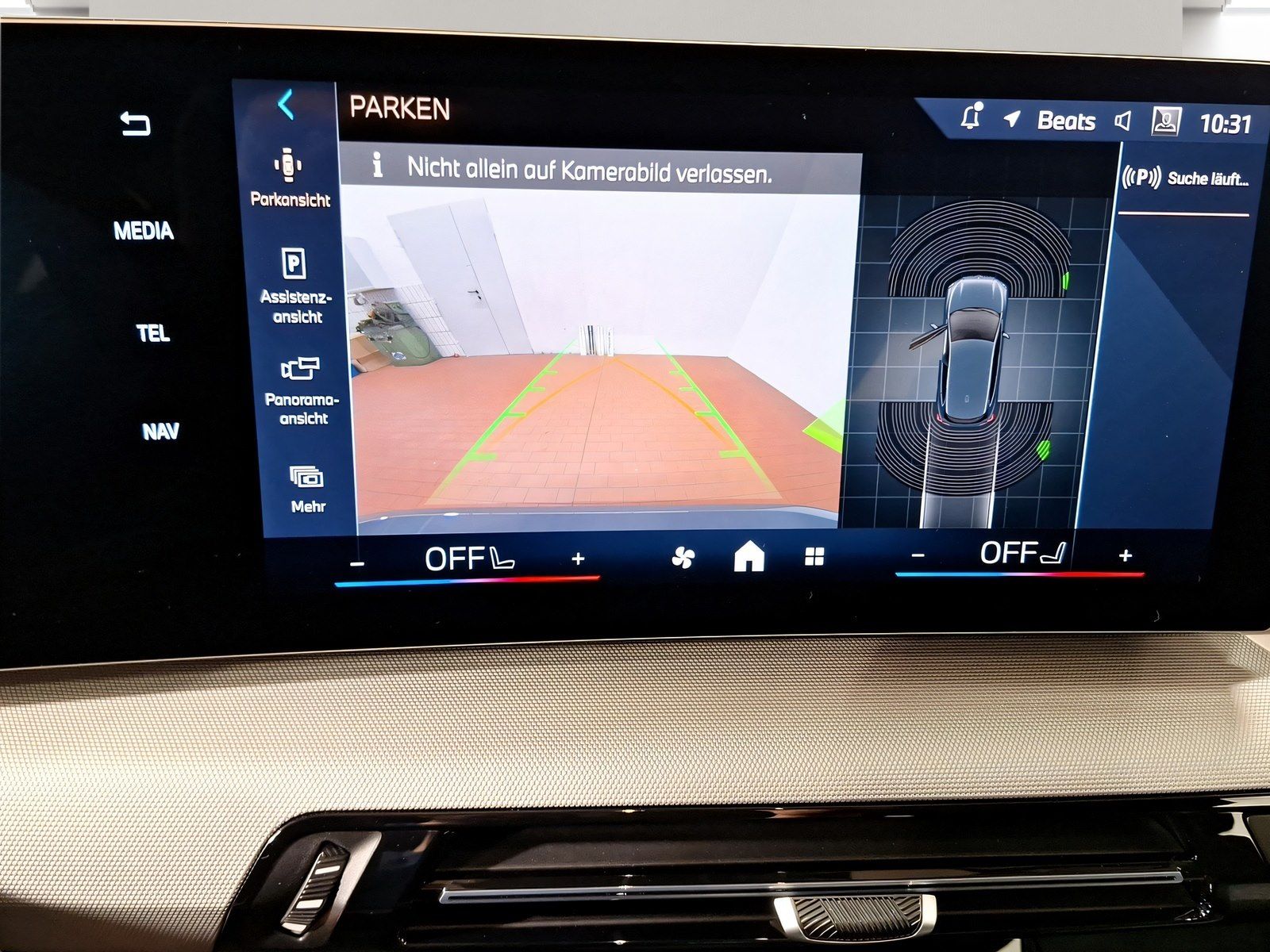 BMW 220 Active Tourer - Bild 19